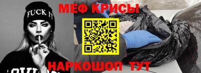 a pvp Балашиха