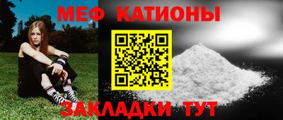 скорость Ижевск