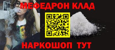 a pvp Балашиха