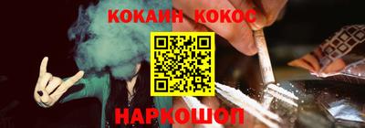 герыч Ивантеевка