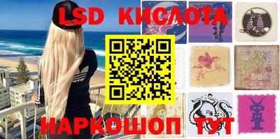 МДПВ Иваново