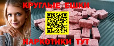 a pvp Балашиха