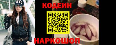скорость Ижевск