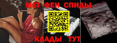 a pvp Балашиха