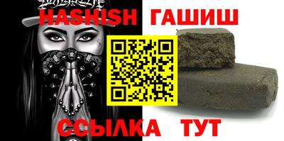 a pvp Балашиха