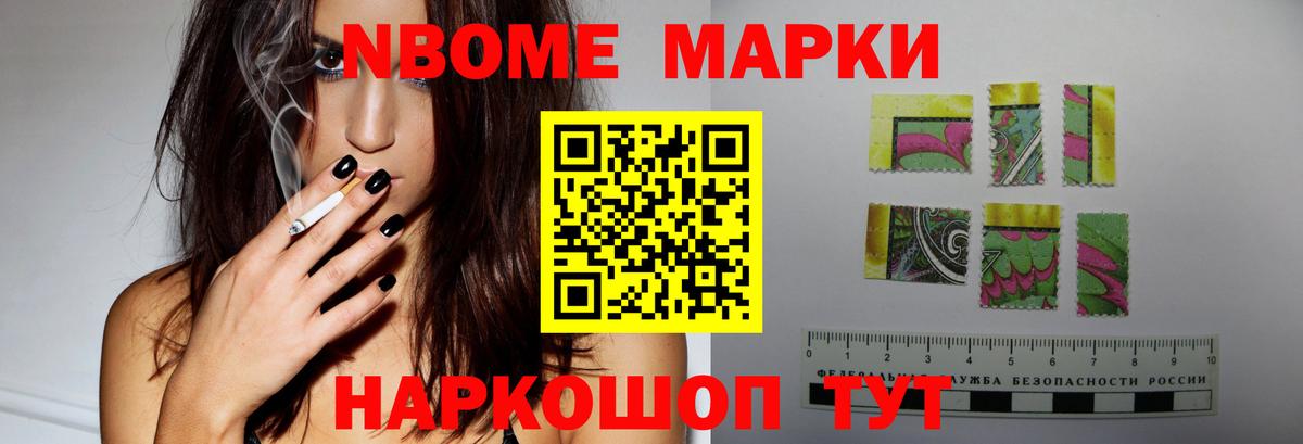 Донецк  ЛСД экстази кислота  Вход с VPN  Лсд 25 экстази ecstasy 